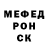 Первитин кристалл Qahirah