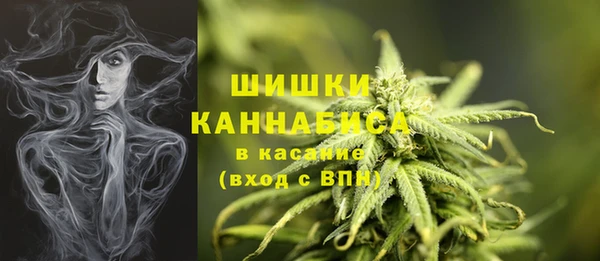 прущая мука Надым