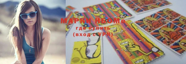 прущая мука Надым