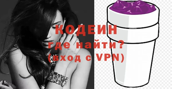 прущая мука Надым