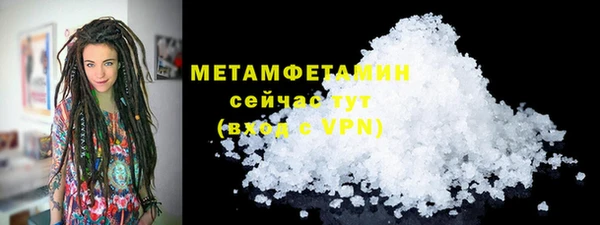индика Наволоки