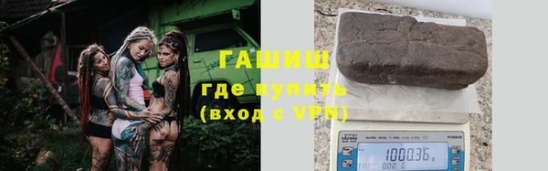 индика Наволоки