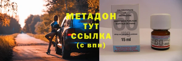 индика Наволоки