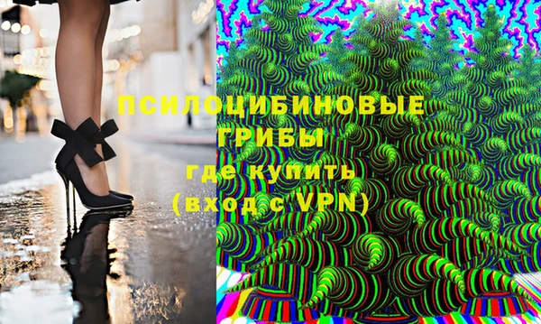 прущая мука Надым