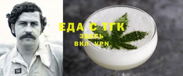 прущая мука Надым