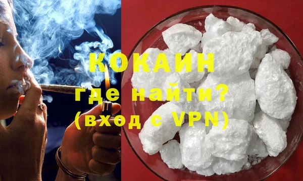 прущая мука Надым