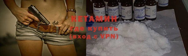 прущая мука Надым