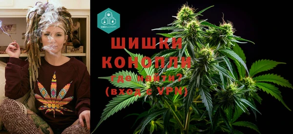 прущая мука Надым