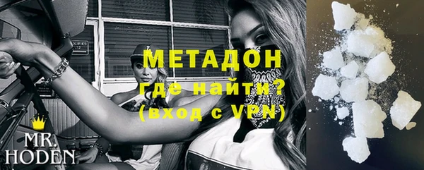 прущая мука Надым