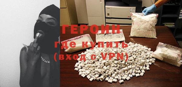 прущая мука Надым