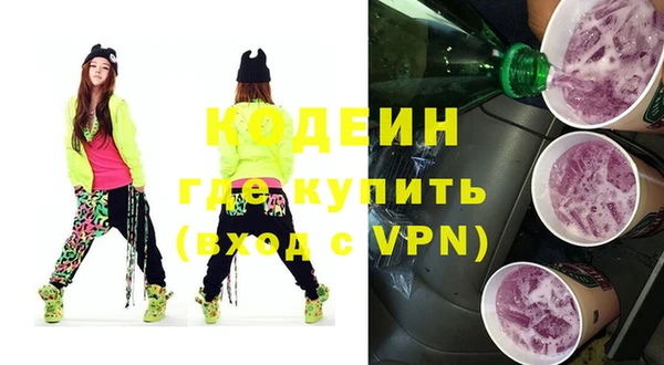 прущая мука Надым