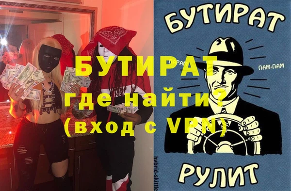 индика Наволоки
