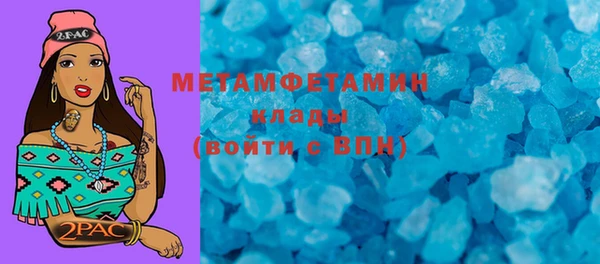 индика Наволоки