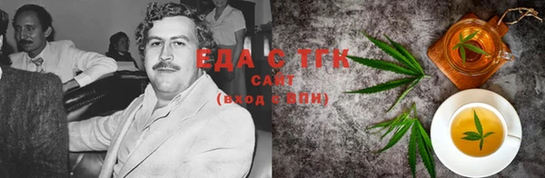 индика Наволоки