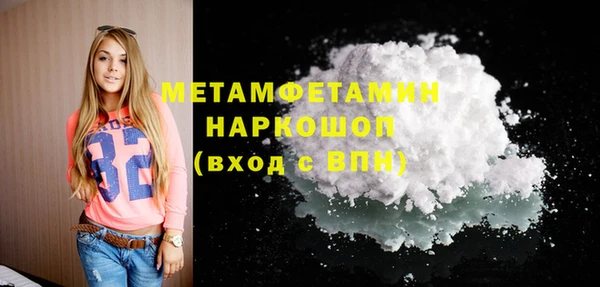 индика Наволоки