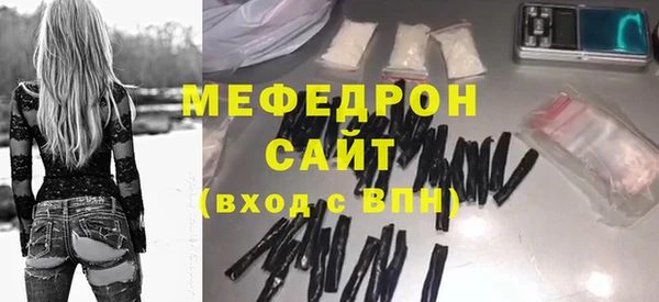 индика Наволоки